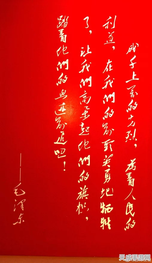 炉石传说乱斗新篇，揭秘鲜血魔法高胜率卡组实战攻略