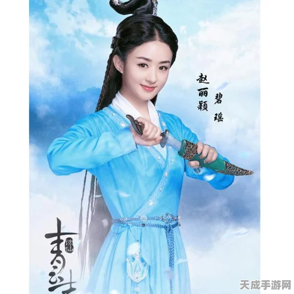 梦幻诛仙极限挑战，揭秘1鬼王4法师阵容，征服80级觉醒任务终极策略