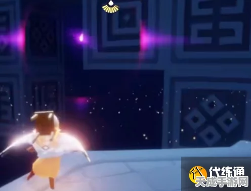 光遇小王子季，揭秘紫色光芒的神秘坐标，探索梦幻星球之旅