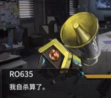 少女前线心智升级全攻略，解锁心智模型新境界