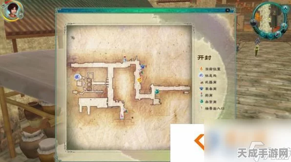 揭秘仙剑奇侠传5隐藏结局，全面攻略与独家技巧大放送