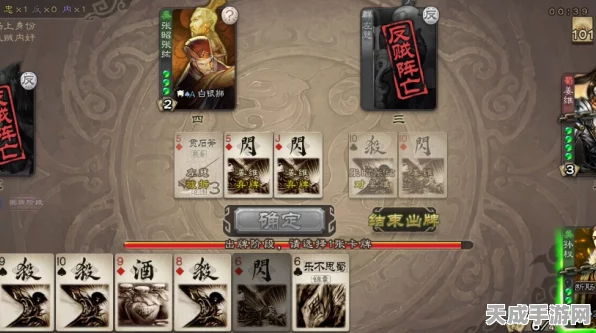 三国杀战场逃逸风云，逃跑率如何搅动游戏局势？