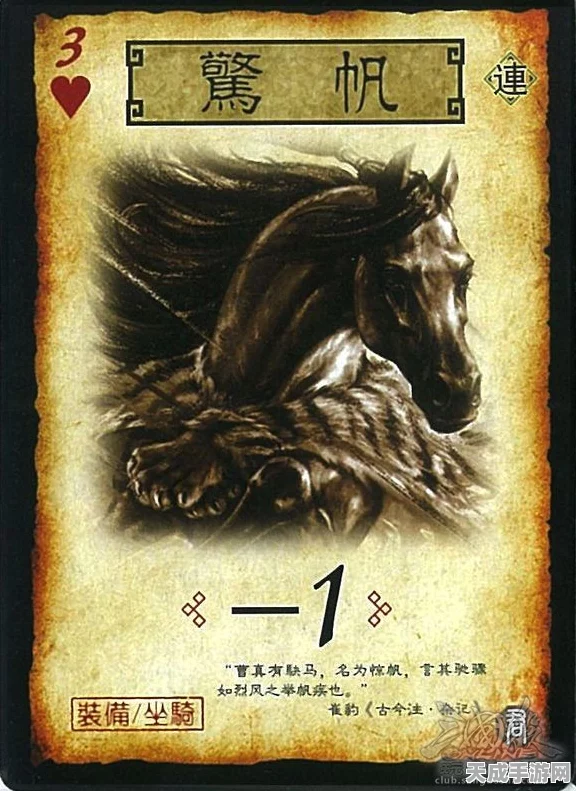 三国杀战场逃逸风云，逃跑率如何搅动游戏局势？