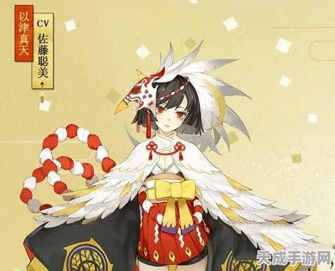 阴阳师高手秘籍，以津真天御魂搭配全攻略