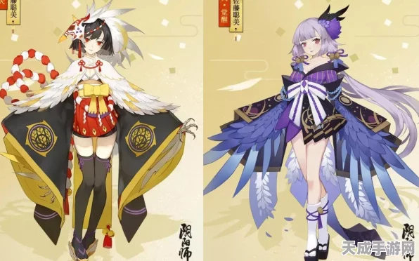 阴阳师高手秘籍，以津真天御魂搭配全攻略
