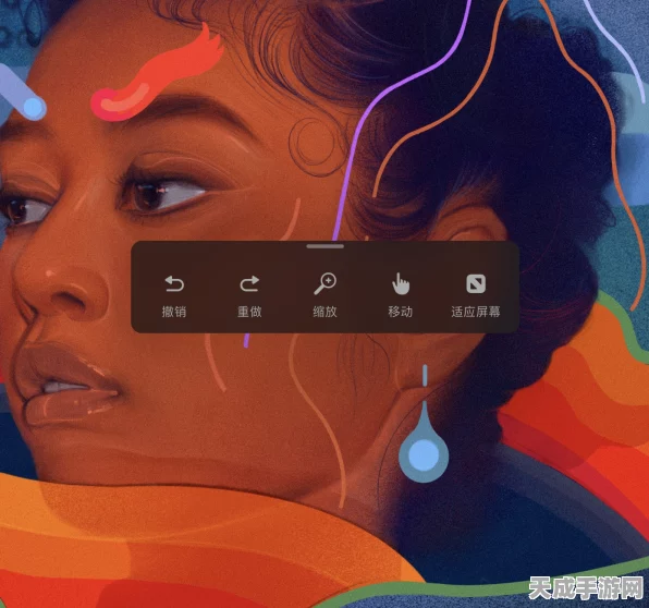 Procreate绘画大赛秘籍，掌握渐变效果，让你的作品脱颖而出！