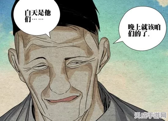 天涯明月刀手游深度揭秘，唐门往事触发点与弟子坐标全攻略