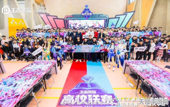 王者荣耀万象天工大揭秘，匠心独运，玩法多样，赛事激情燃爆！
