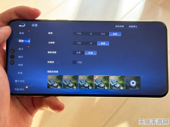 鸿蒙系统畅玩王者荣耀，全面解析与实战体验
