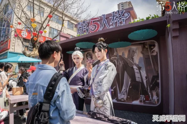 第五人格芒种节气盛宴，线下活动精彩瞬间全回顾