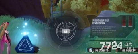 幻塔C01探险攻略，揭秘普通宝箱隐藏位置，助你轻松寻宝！