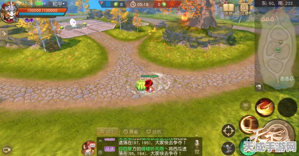 天下手游无双大区，群雄逐鹿，势力激燃对战全解析