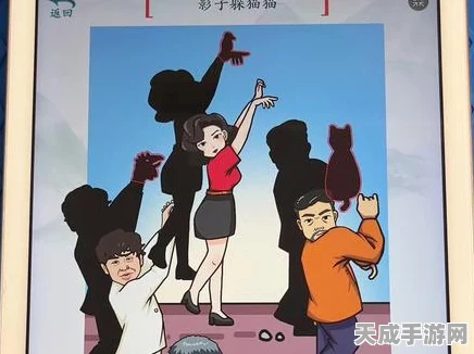 疯狂梗传影子变变变深度攻略，解锁通关秘籍，挑战极限操作