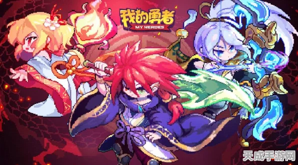 古辛魂卡王者之路，深度揭秘我的勇者最佳搭配策略与实战技巧