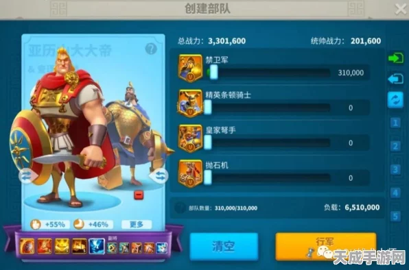 万国觉醒金币攻略大揭秘，速成富豪不是梦！
