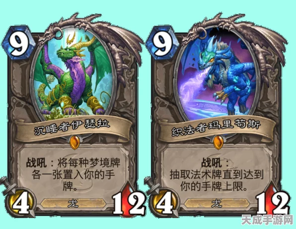 炉石传说狮鹫年大揭秘，核心系列新卡全解析与强度比拼