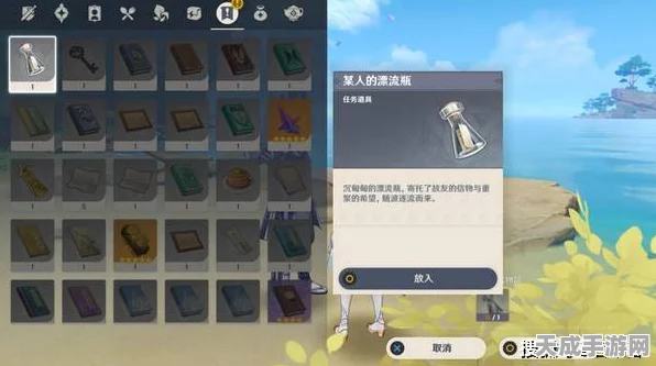 原神攻略秘籍，轻松解锁谈吐与仪态挑战，成为礼仪大师！