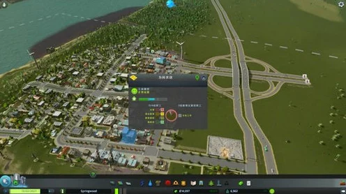 Cities: Skylines手游模组盛宴，打造梦幻都市的必备神器全揭秘