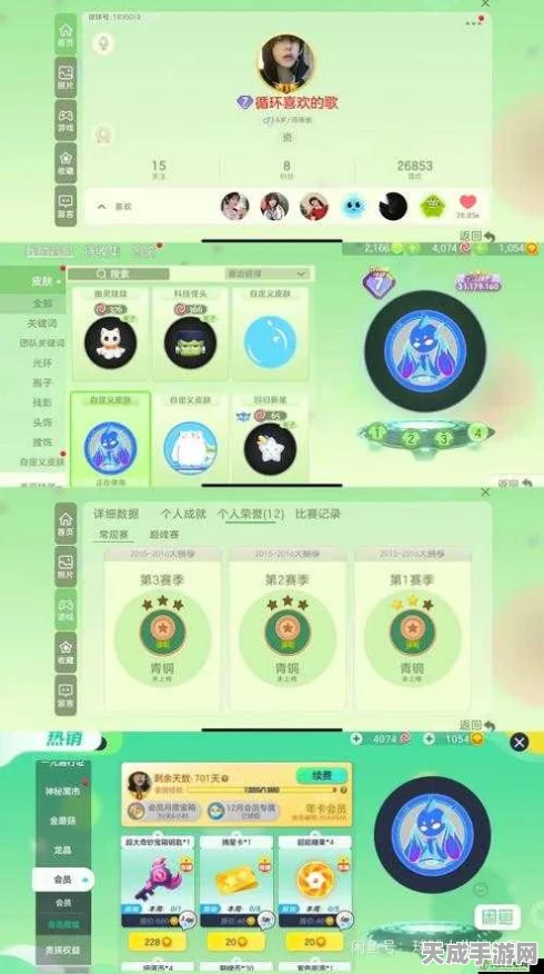 球球大作战深度攻略，揭秘龙蛋专属链接的制胜之道与高效管理秘籍