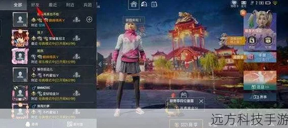 和平精英账号注销揭秘，ID能否重生？详解注销与重用规则