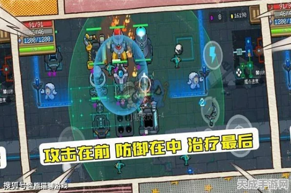 元气骑士终极挑战，守护神殿全攻略，揭秘轻松通关秘籍！