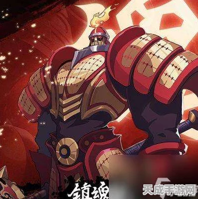 镇魂街武神躯手游，首抽角色策略解析与最新动态揭秘