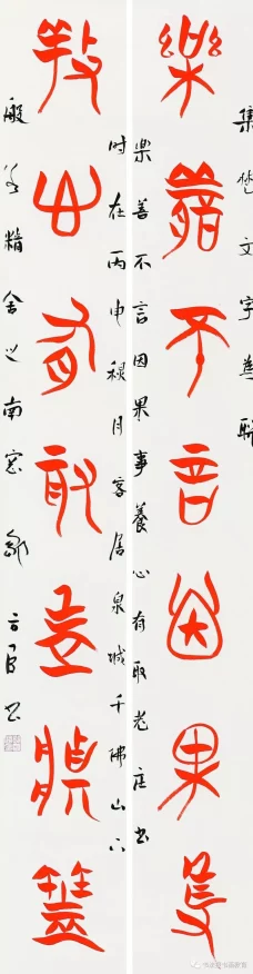 独家揭秘，元气骑士守护骑士皮肤高效获取攻略，内含隐藏任务线索！