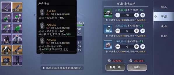 天涯明月刀手游，月卡与战令性价比大比拼，深度解析及未来玩法前瞻