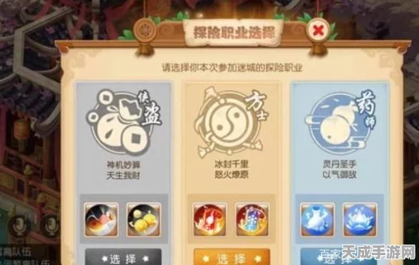 梦幻西游手游深度攻略，揭秘时光猫隐藏成就，速通获取珍稀奖励秘籍