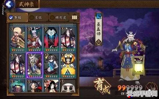阴阳师高手秘籍，巫蛊师高效刷取攻略与热门技巧大揭秘