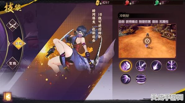 DNF110级版本巫女职业顶尖武器精选指南，解锁战斗新境界