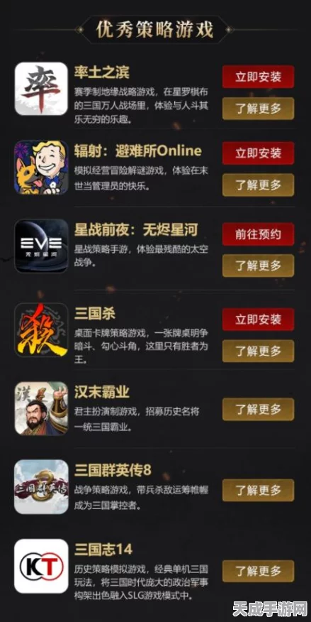 vivo携手恋与制作人推出独家语音口令活动，解锁心动福利！