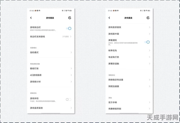 绝区零上线倒计时，揭秘游戏发布时间及相关精彩细节