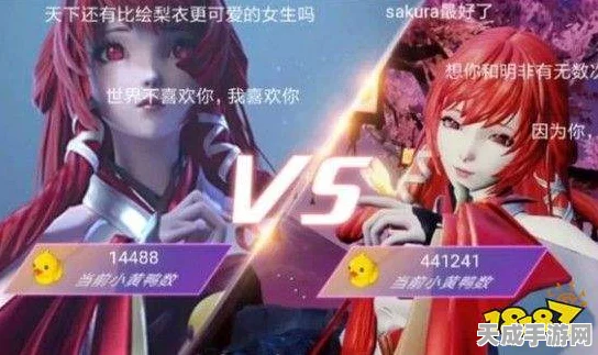 独家揭秘！龙族幻想绘梨衣身材数据大公开，粉丝福利赛事火热来袭