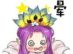 热血表情包大放送！大话西游热血版Q萌主角三界挑战赛即将开启