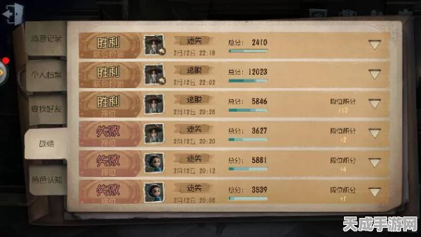第五人格语音开启攻略，解锁语音匹配，提升团队协作新境界