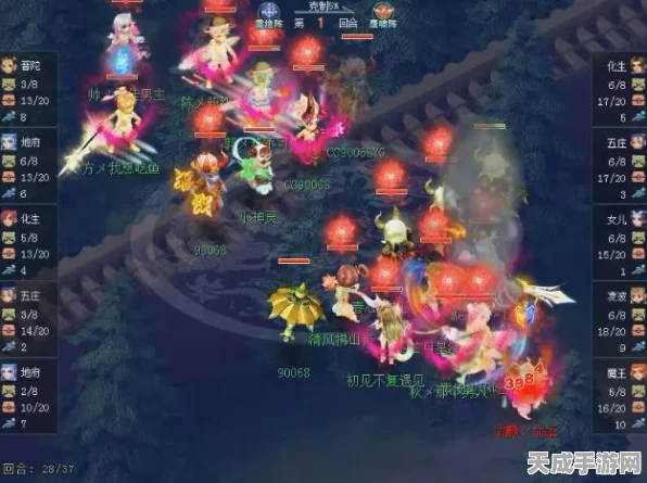 揭秘梦幻西游手游，五庄观真阳令旗的实战奇效与顶尖赛事应用
