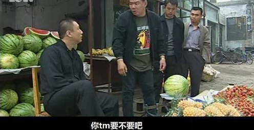 QQ飞车手游，B车路霸性能深度剖析与解锁秘籍，征服赛道尽在掌握