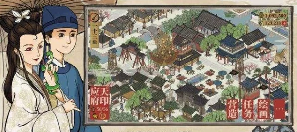 揭秘江南百景图神秘角色，杨孟瑛身世大起底