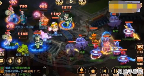 梦幻西游手游，揭秘二手地煞与一手的微妙差异及最新赛事动向