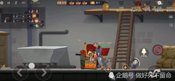 猫和老鼠手游，解锁充能火箭摩托，驰骋欢乐竞技场的秘籍！