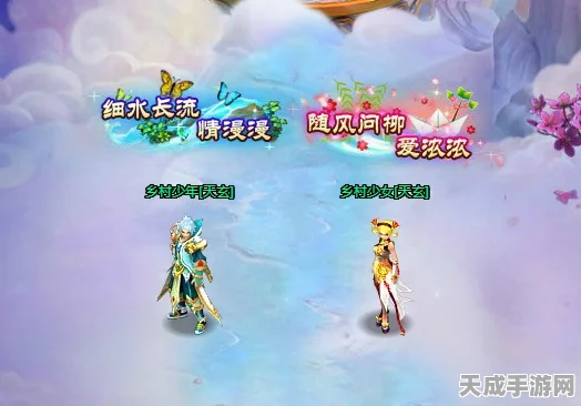 羽国秘境解锁，幻羽幽莲任务全攻略，速通秘籍大公开！