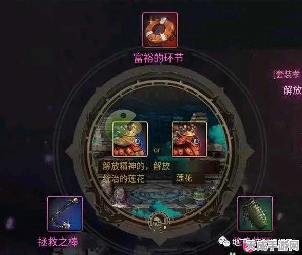 DNF手游，波提斯宠物深度攻略，技能特性与属性增益全揭秘