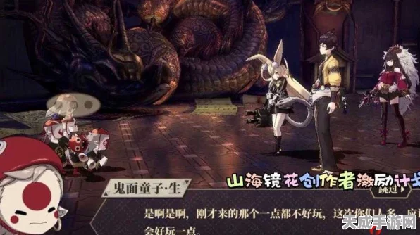 山海镜花手游，解锁最强主角，登顶镜花世界的秘籍