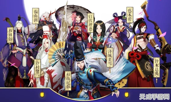 阴阳师高手进阶，揭秘主角技能升级秘籍与成长路径，速览实力飞跃攻略