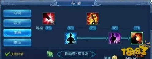 倩女幽魂手游，异人职业深度攻略，解锁最强召唤术！