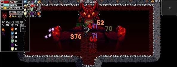 魔法洞穴2，新手速成秘籍，揭秘最快通关路径