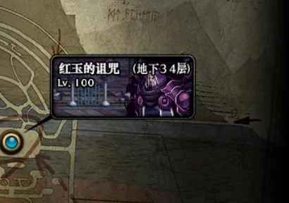 DNF手游，解锁荣耀之路，全面攻略成就奖励获取秘籍