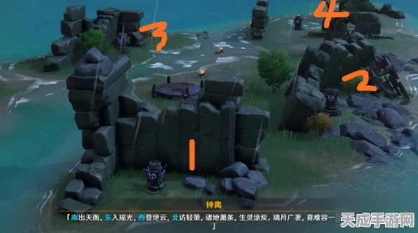 原神古闻之章·盐花传说，深度攻略+隐藏彩蛋全揭秘，助你轻松通关！