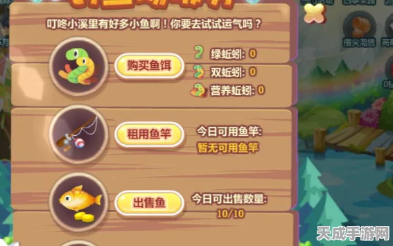 奥比岛钓鱼宝典，精准定位钓鱼点，解锁钓鱼高手秘籍